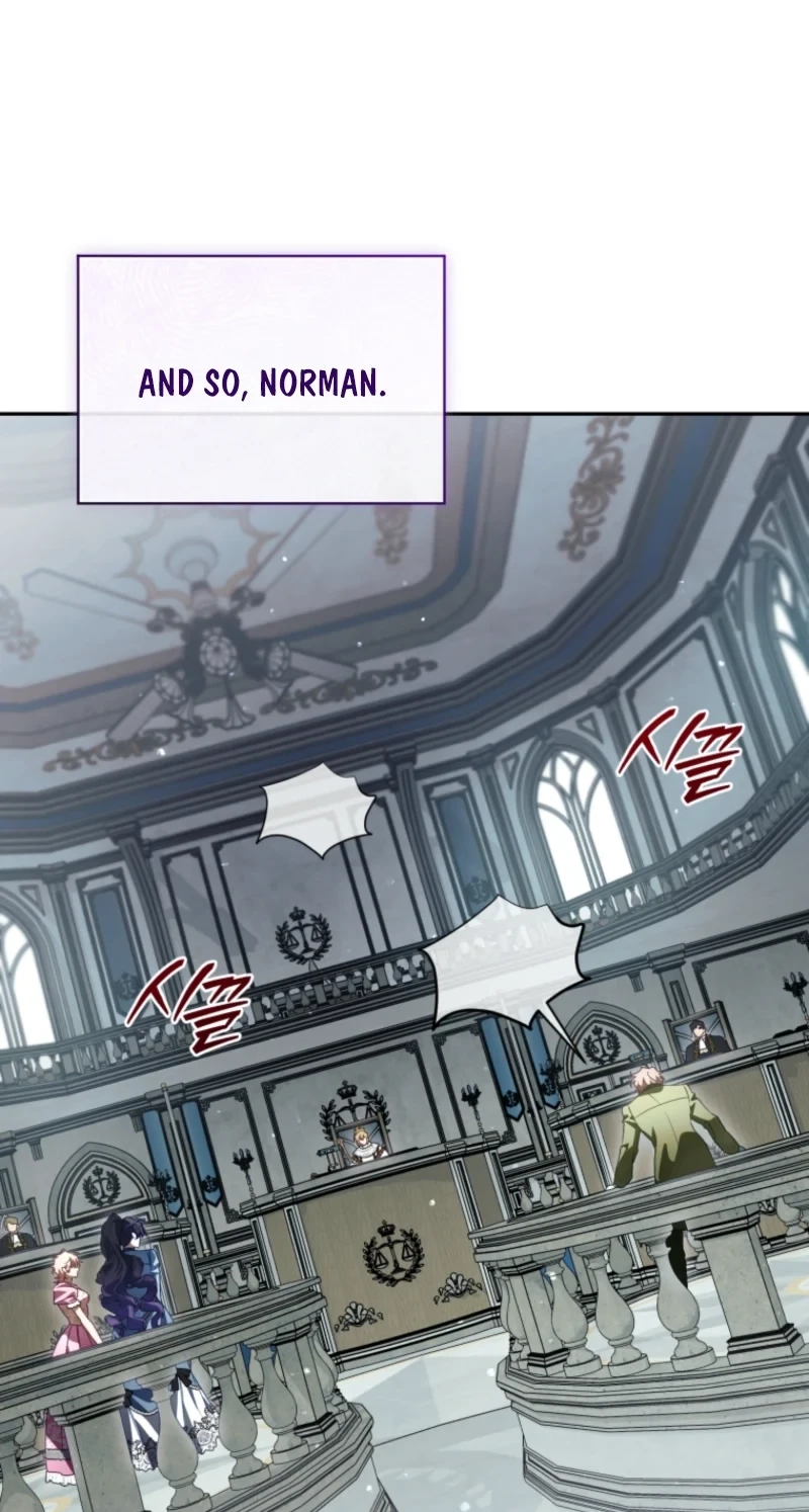 Honey, I Think That’s a Misunderstanding Chapter 75 375 b43d7d765435
