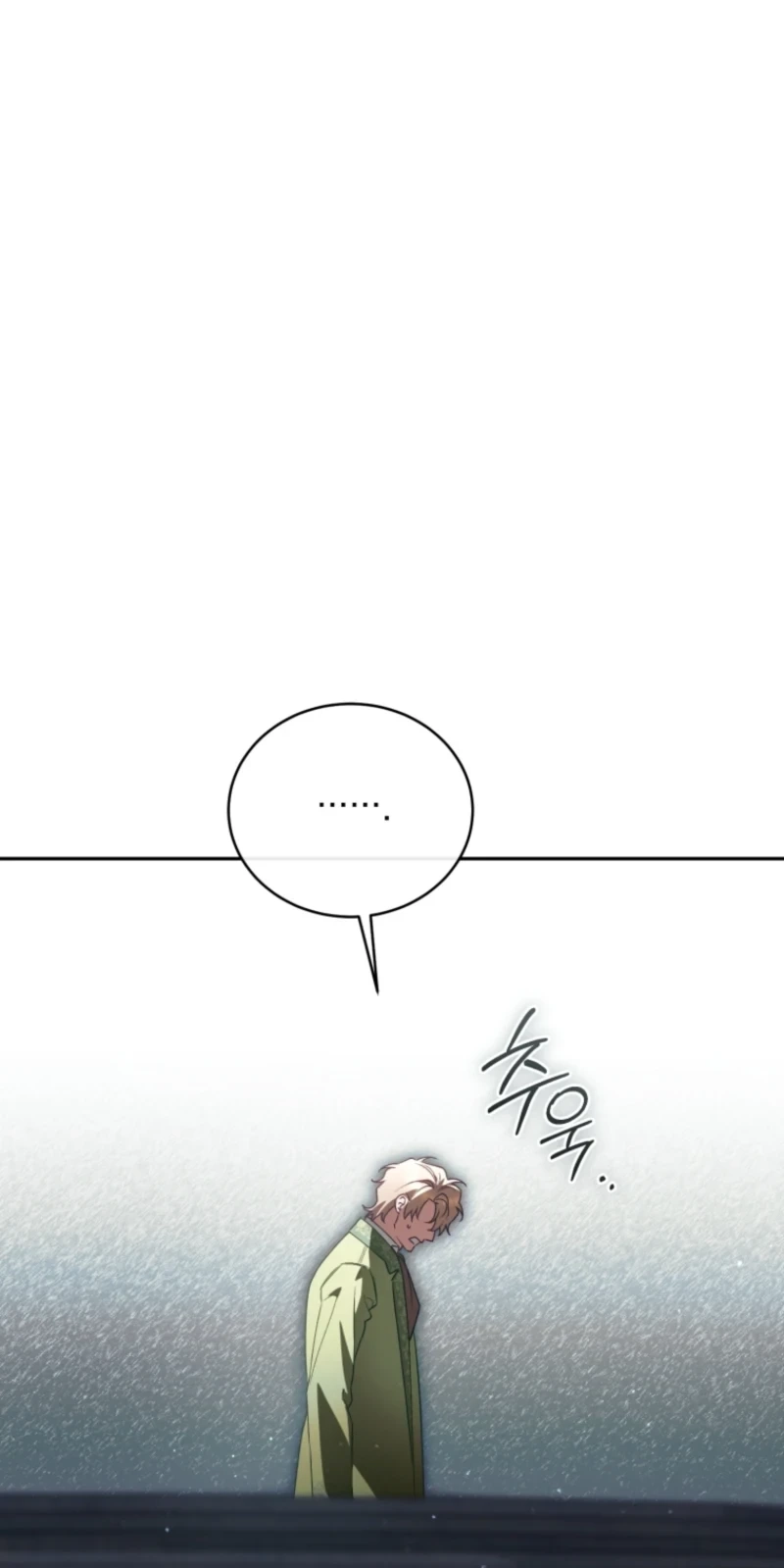 Honey, I Think That’s a Misunderstanding Chapter 75 384 c71e8bd95882