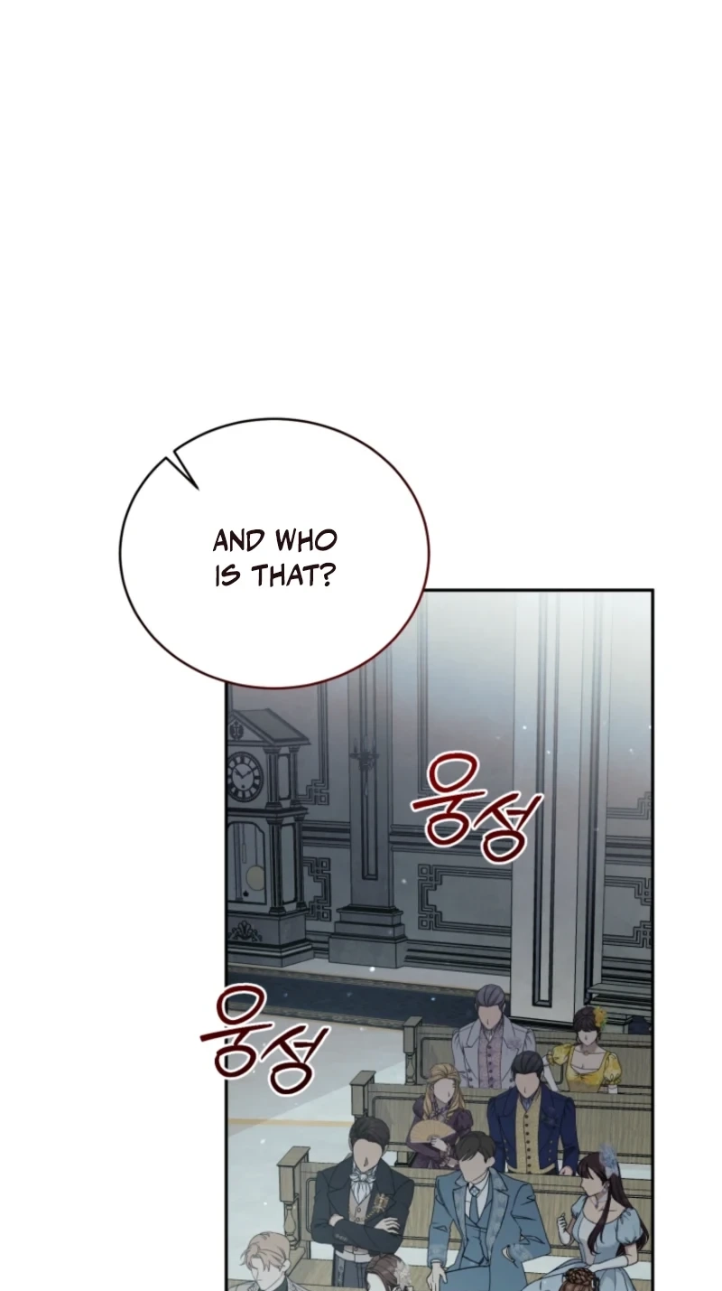Honey, I Think That’s a Misunderstanding Chapter 75 396 cab8bcb03875