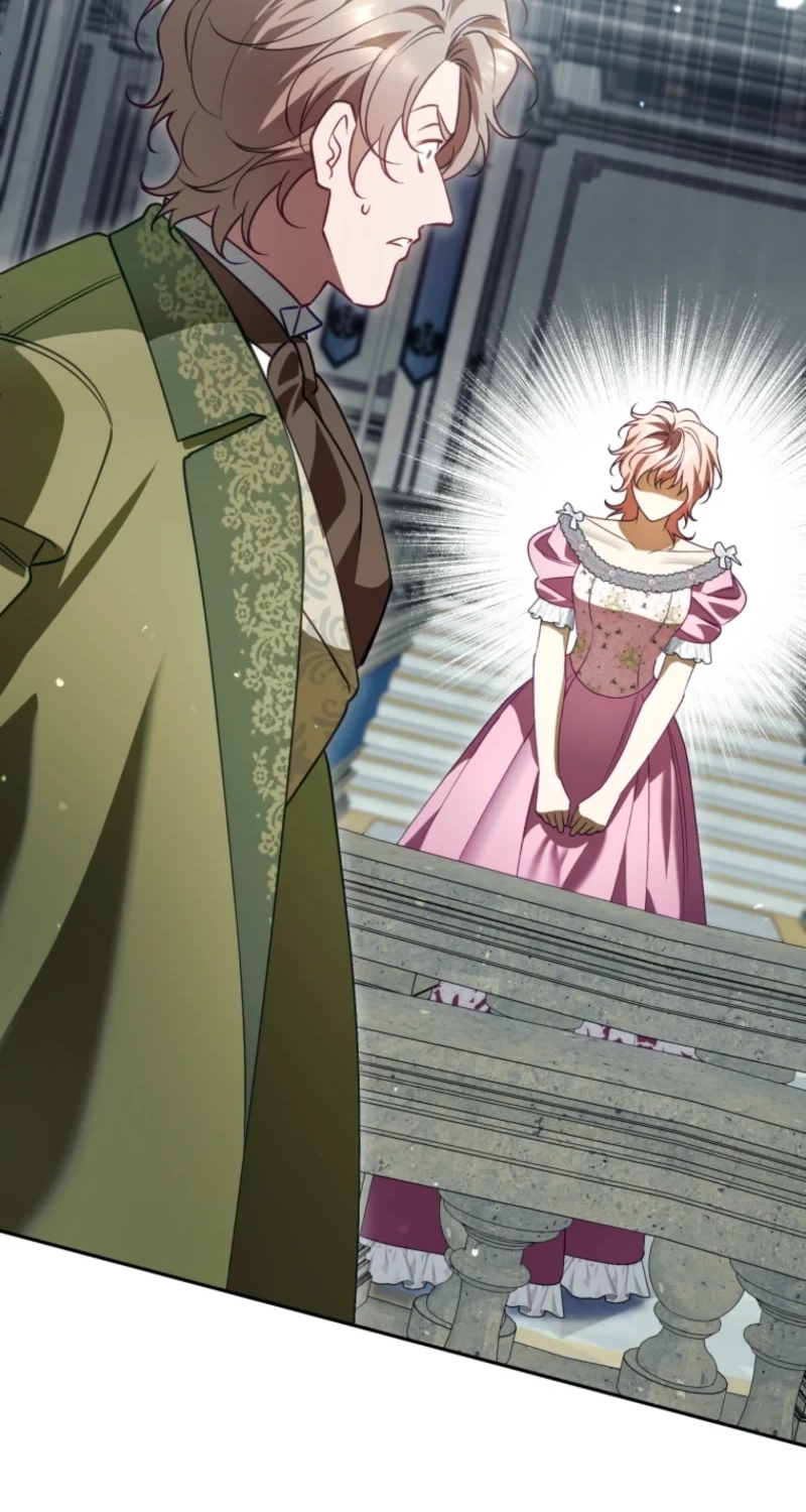 Honey, I Think That’s a Misunderstanding Chapter 75 340 db3571e4b7bf