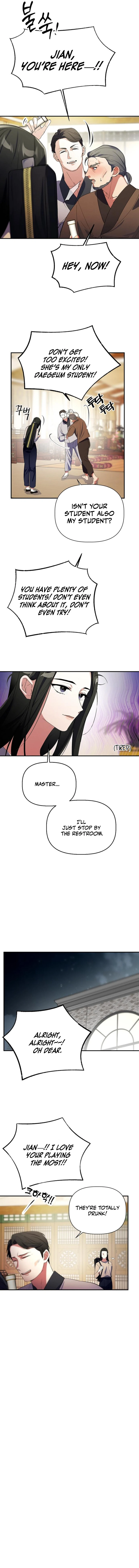 ch 2 12