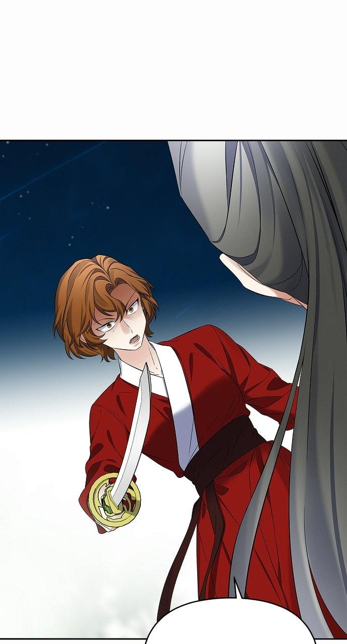 When Love Calls My Name Chapter 37 211 1