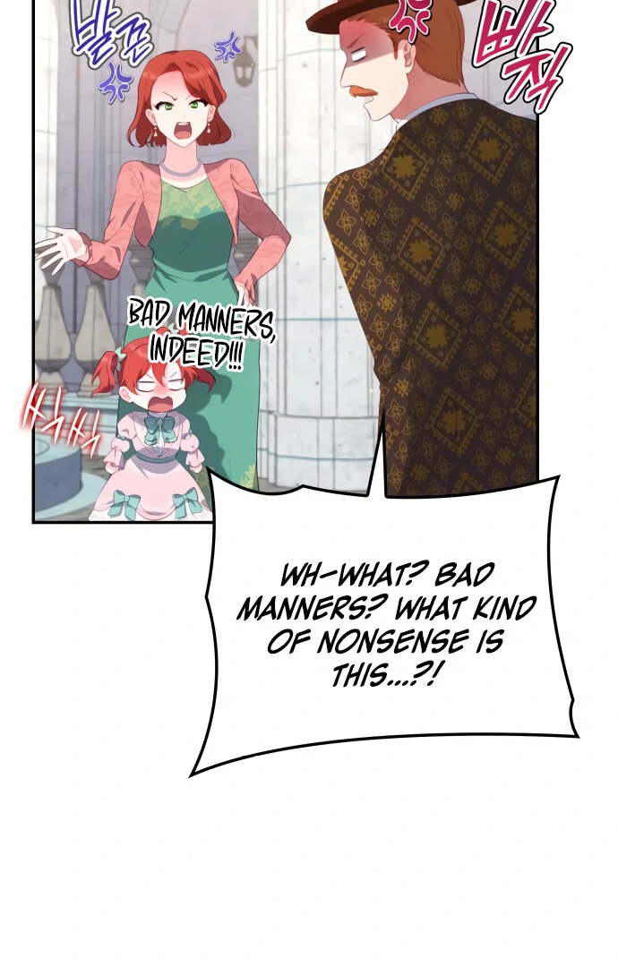 The Monster Knight wants Parental Leave Chapter 20 308 ch 20 28