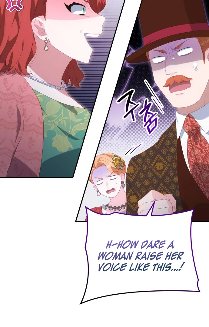 The Monster Knight wants Parental Leave Chapter 20 310 ch 20 30