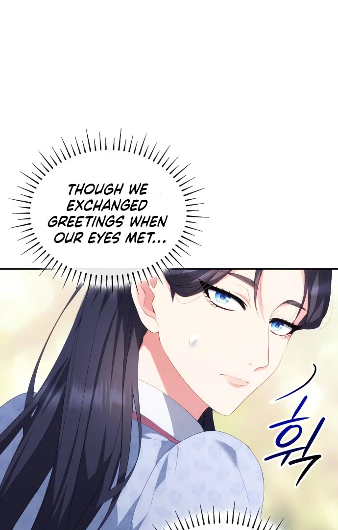 The Monster Knight wants Parental Leave Chapter 20 322 ch 20 42