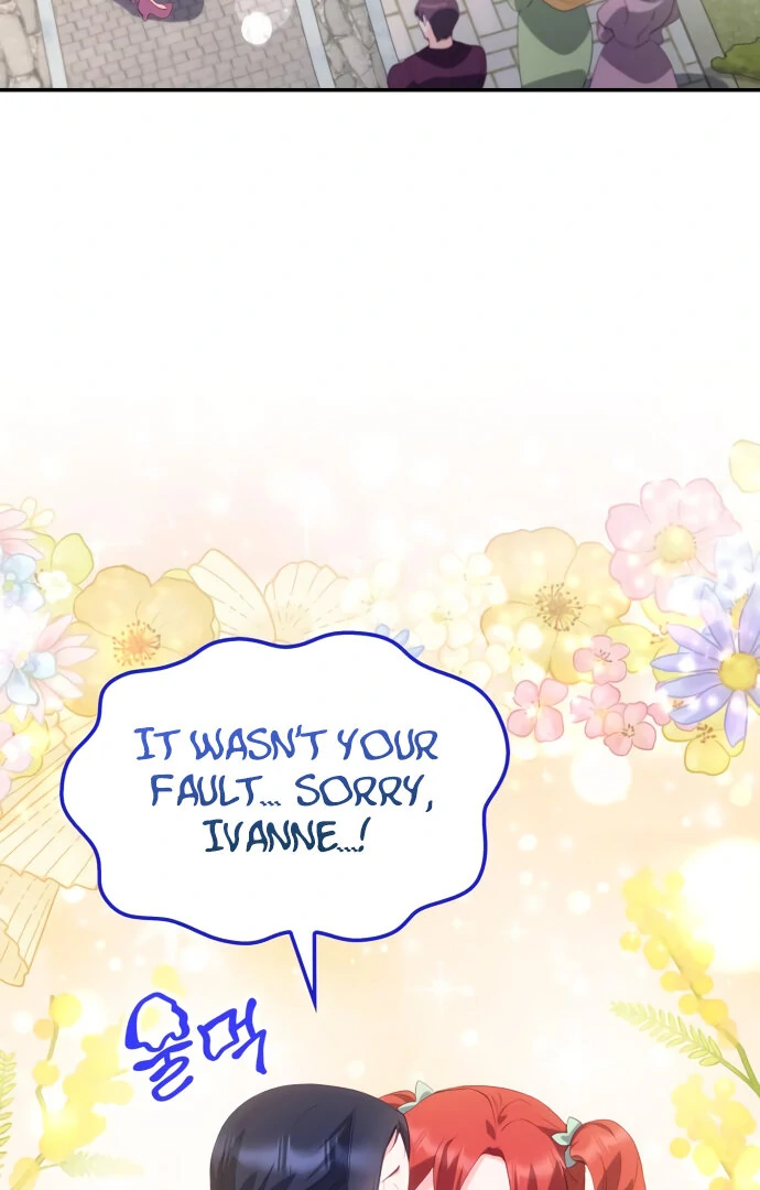 The Monster Knight wants Parental Leave Chapter 20 327 ch 20 47