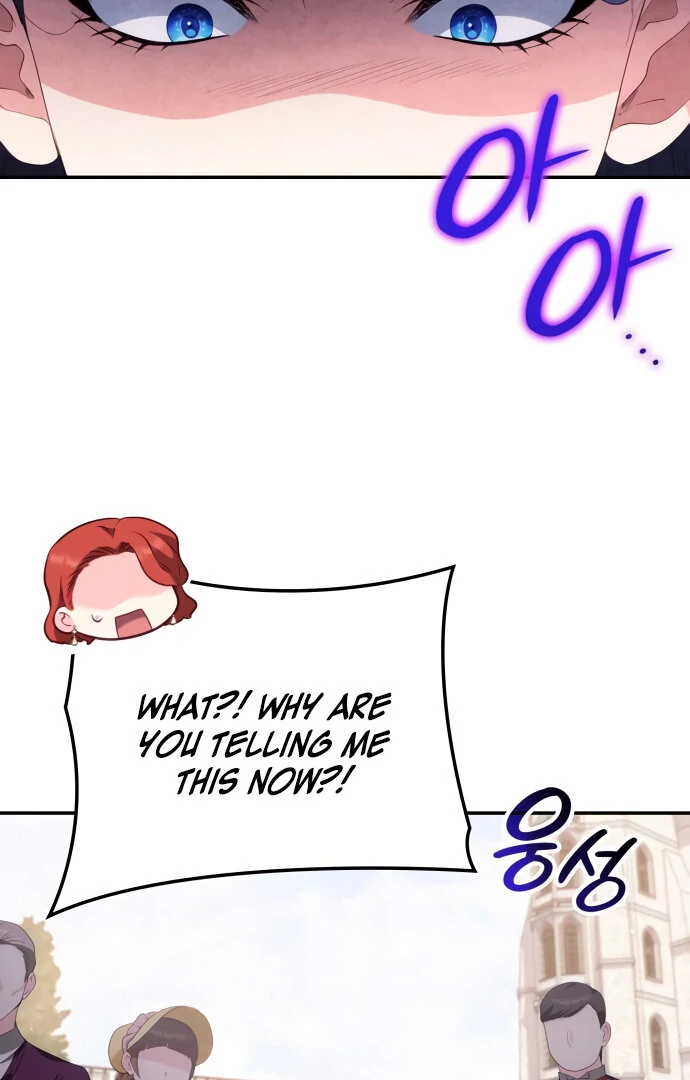 The Monster Knight wants Parental Leave Chapter 20 333 ch 20 53
