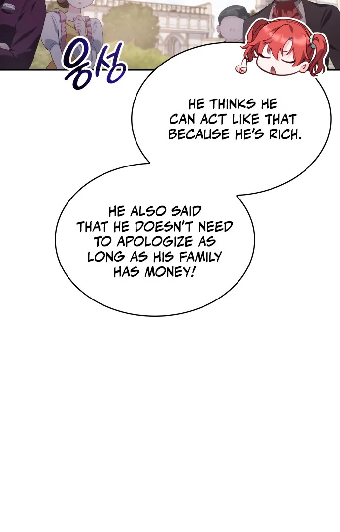 The Monster Knight wants Parental Leave Chapter 20 334 ch 20 54