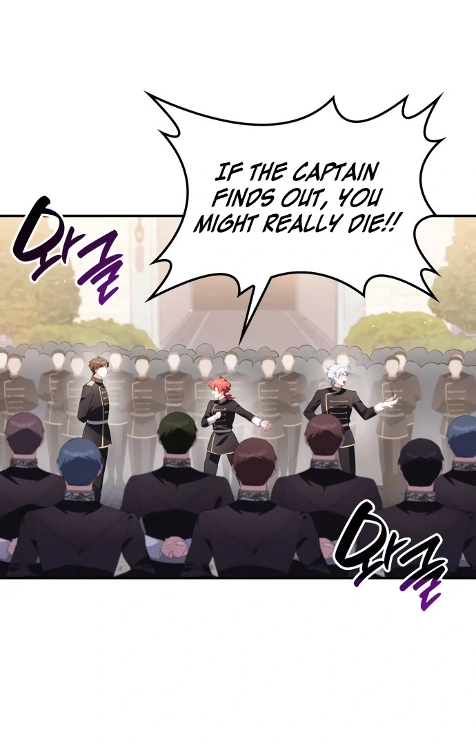 The Monster Knight wants Parental Leave Chapter 20 286 ch 20 6