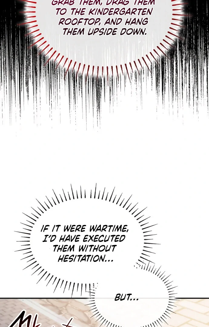 The Monster Knight wants Parental Leave Chapter 20 340 ch 20 60