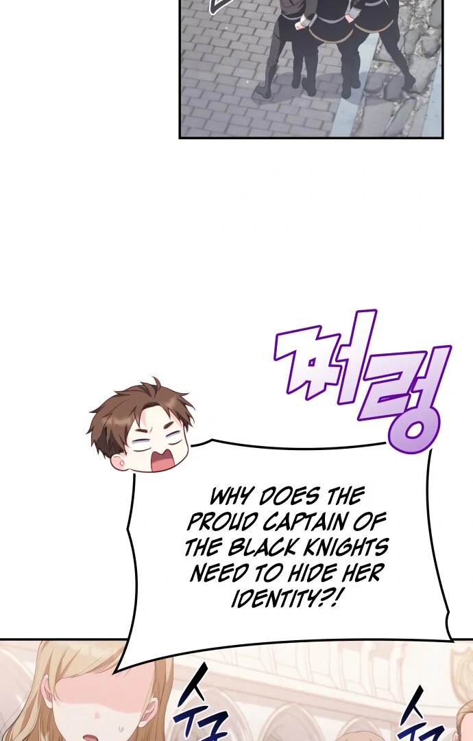 The Monster Knight wants Parental Leave Chapter 20 345 ch 20 65