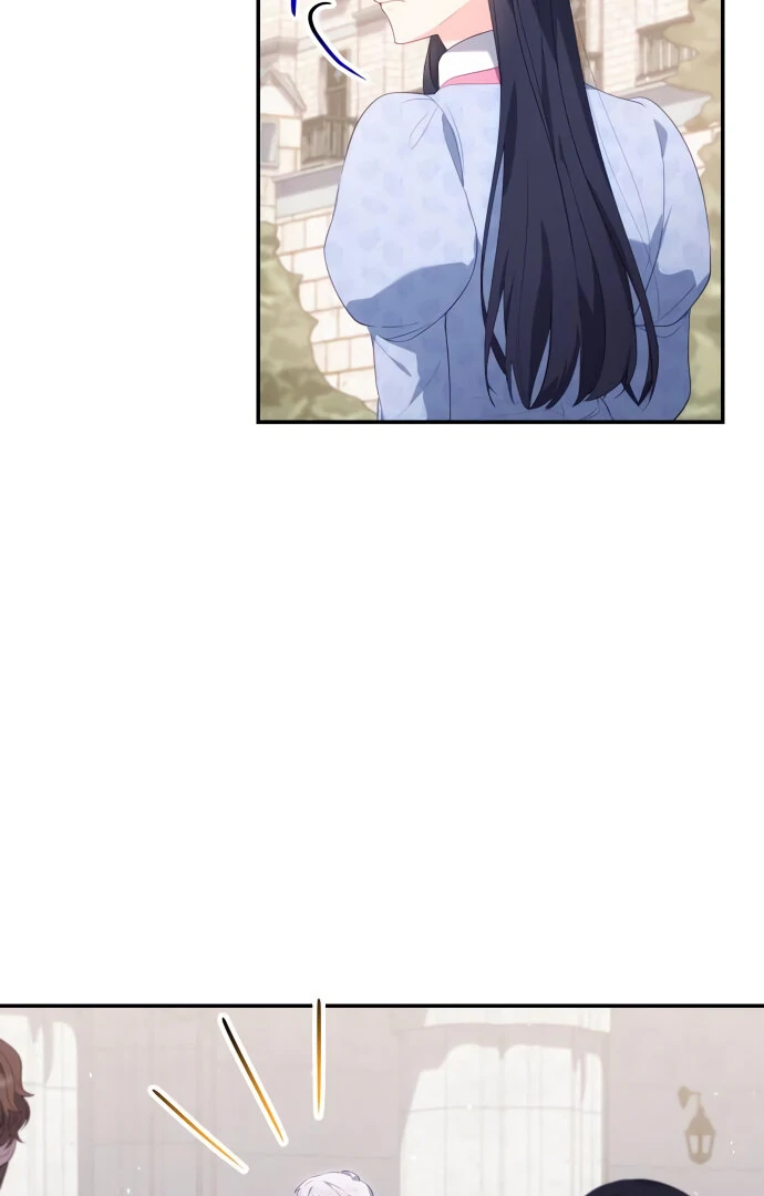 The Monster Knight wants Parental Leave Chapter 20 360 ch 20 80