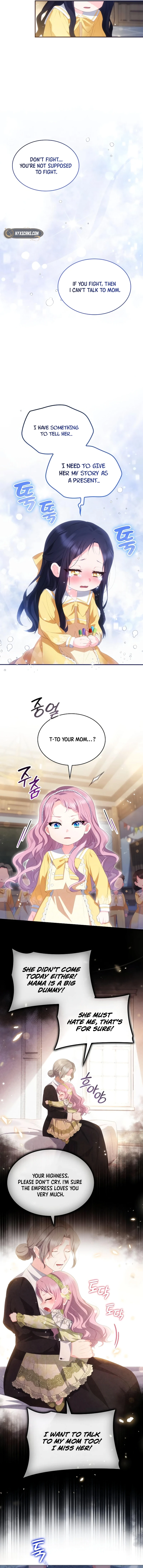 The Monster Knight wants Parental Leave Chapter 26 58 13