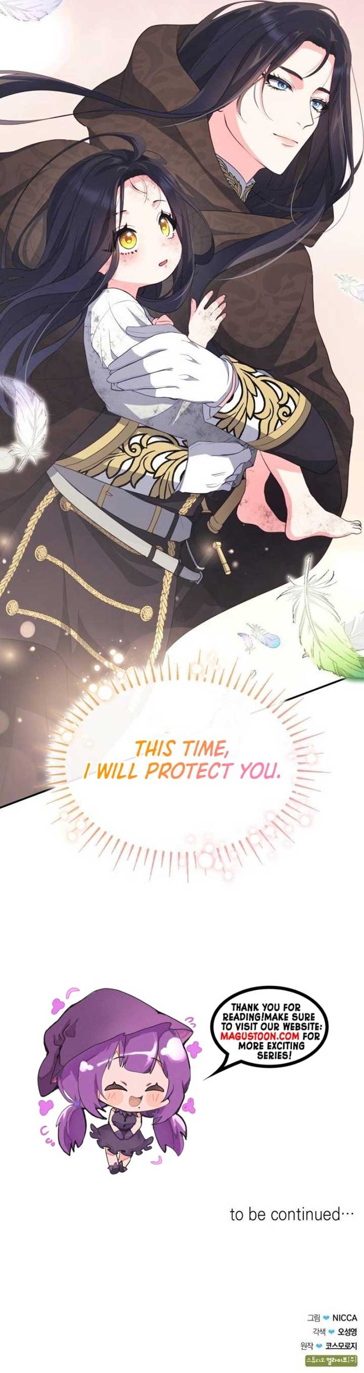 The Monster Knight wants Parental Leave Chapter 3 39 ch 3 8