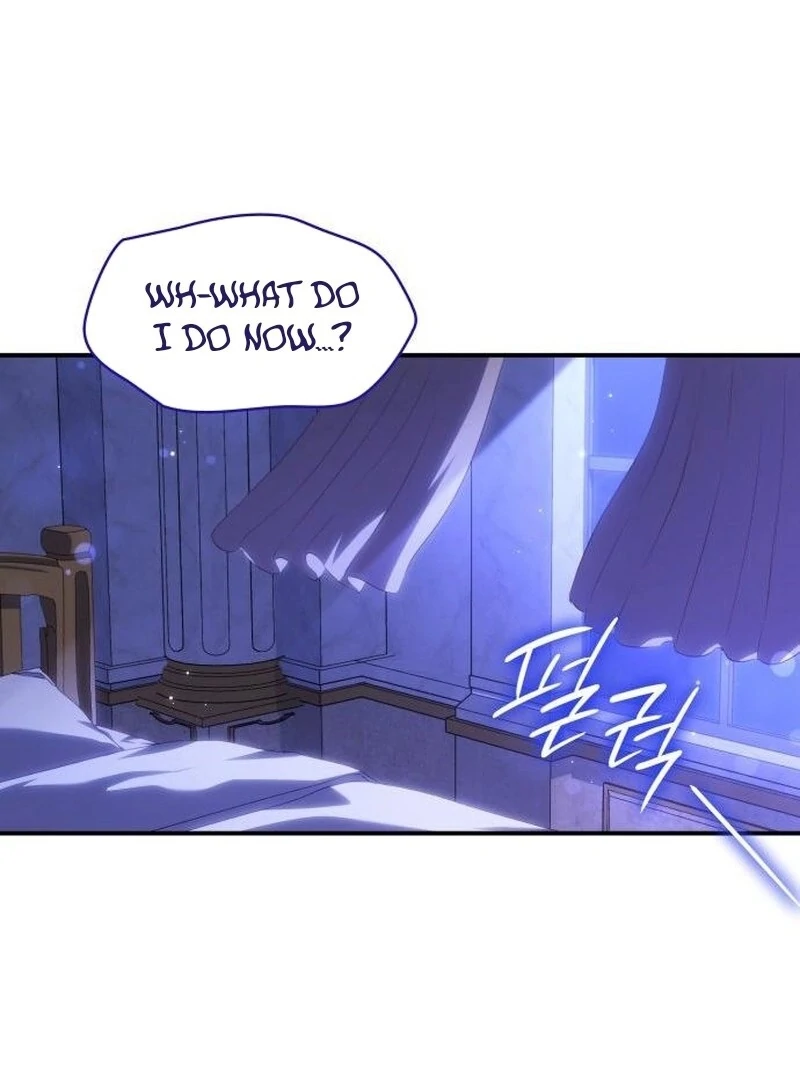 The Monster Knight wants Parental Leave Chapter 31 500 ch 31 115