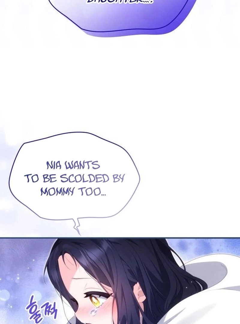 The Monster Knight wants Parental Leave Chapter 31 504 ch 31 119