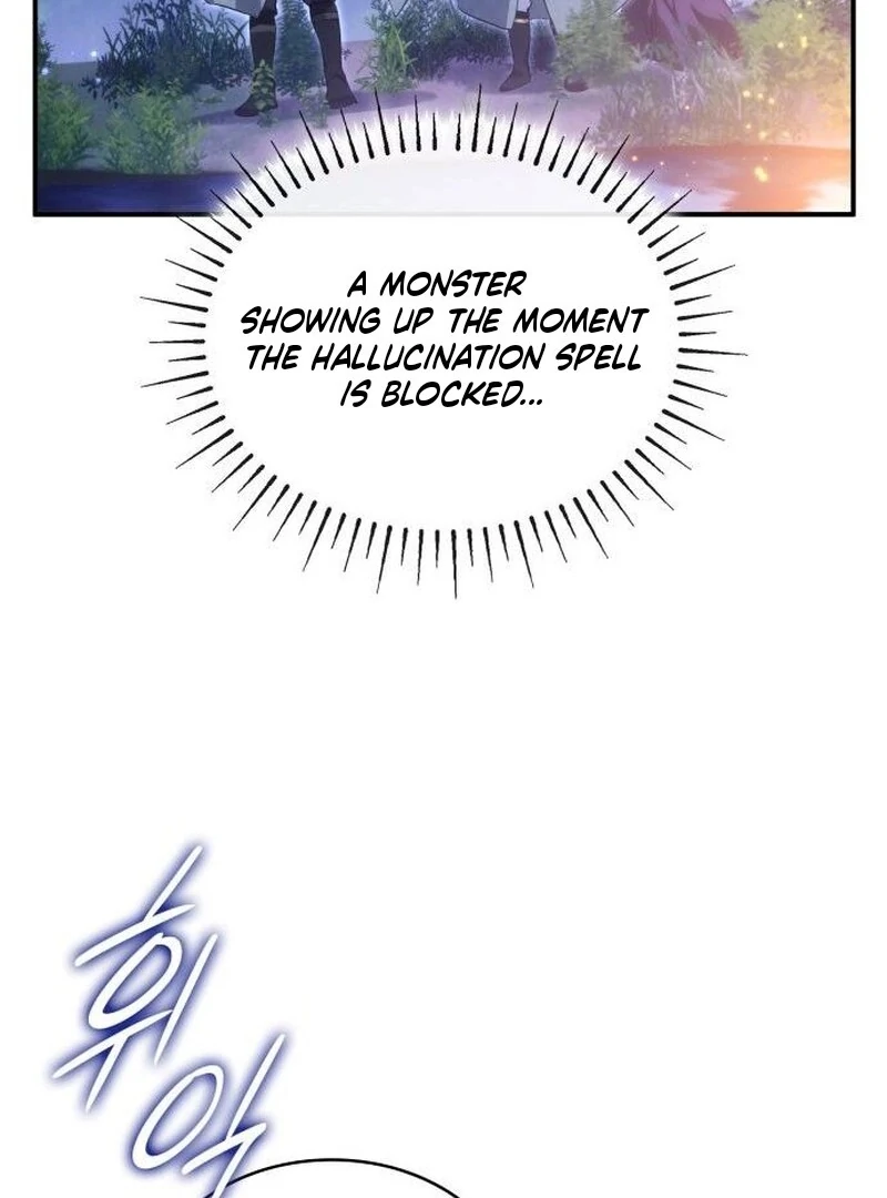 The Monster Knight wants Parental Leave Chapter 31 402 ch 31 17