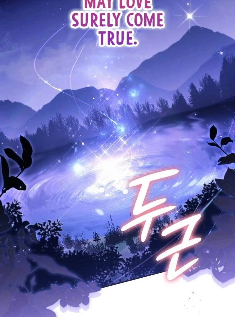 The Monster Knight wants Parental Leave Chapter 31 408 ch 31 23