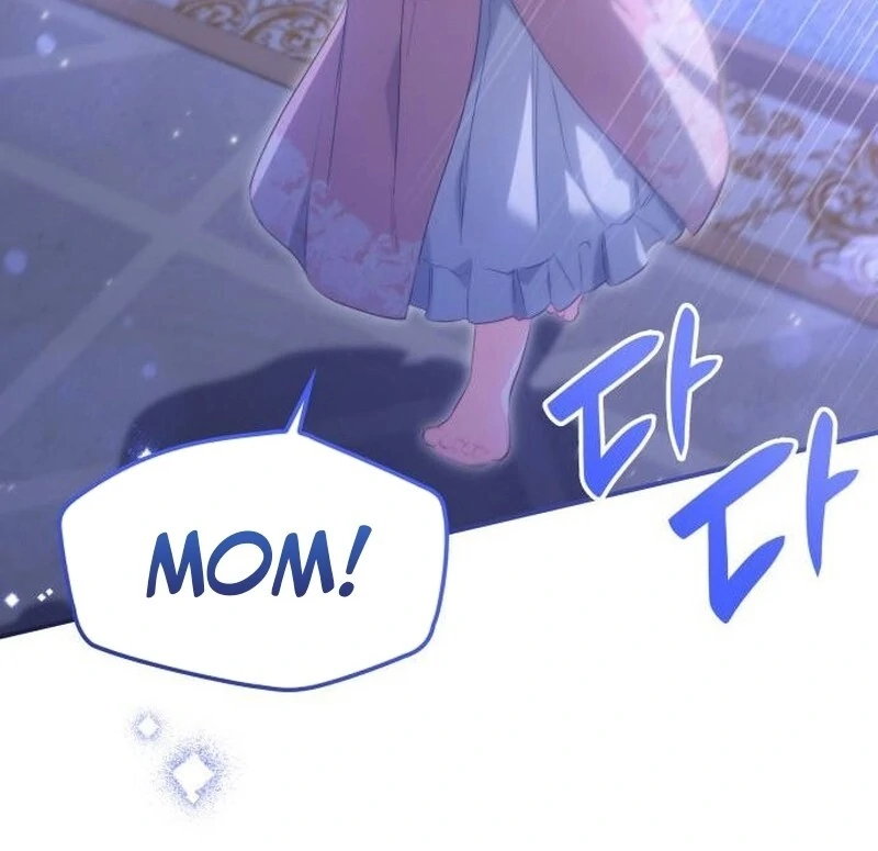 The Monster Knight wants Parental Leave Chapter 31 411 ch 31 26