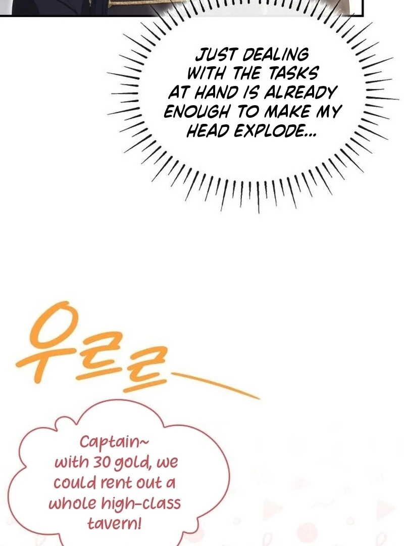 The Monster Knight wants Parental Leave Chapter 31 431 ch 31 46