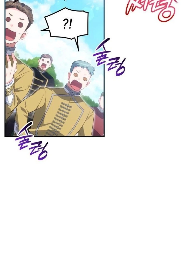 The Monster Knight wants Parental Leave Chapter 31 437 ch 31 52