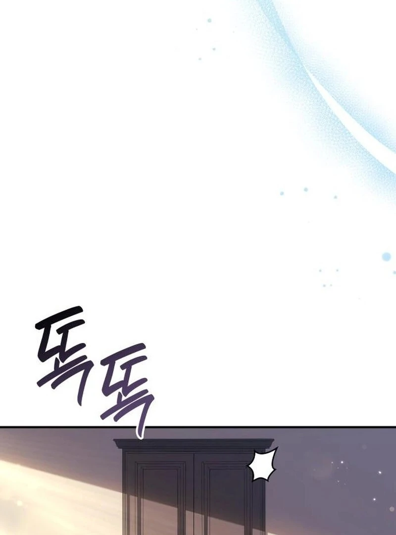 The Monster Knight wants Parental Leave Chapter 31 448 ch 31 63