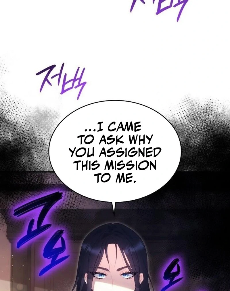 The Monster Knight wants Parental Leave Chapter 31 451 ch 31 66