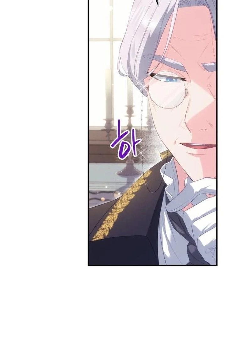 The Monster Knight wants Parental Leave Chapter 31 468 ch 31 83