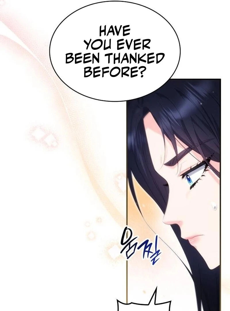 The Monster Knight wants Parental Leave Chapter 31 479 ch 31 94