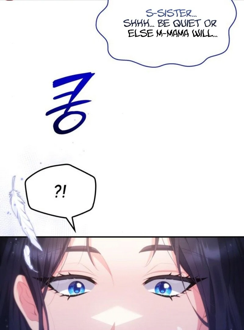 ch 32 17