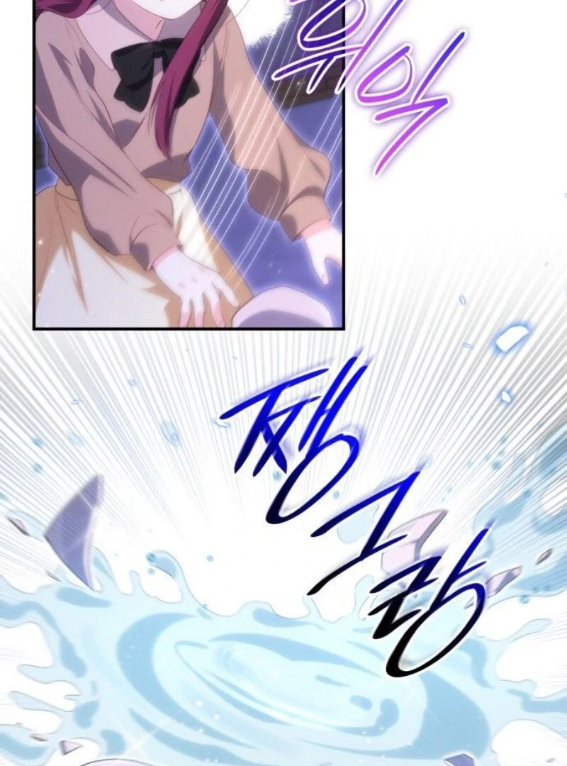 ch 32 26
