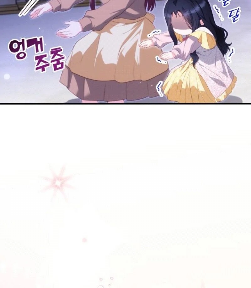 ch 32 43