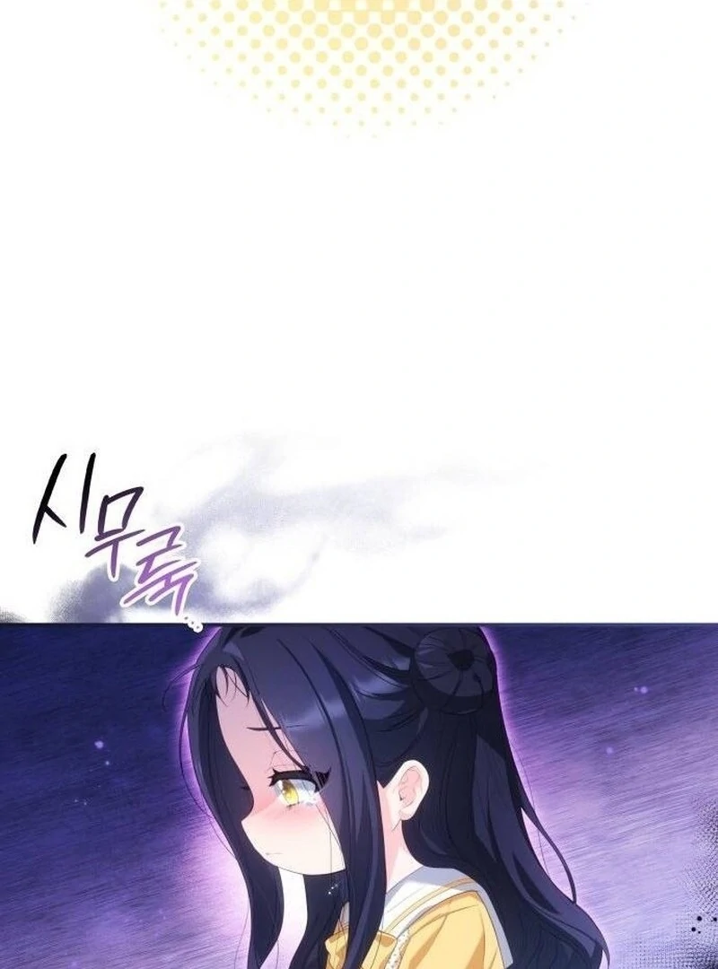 073