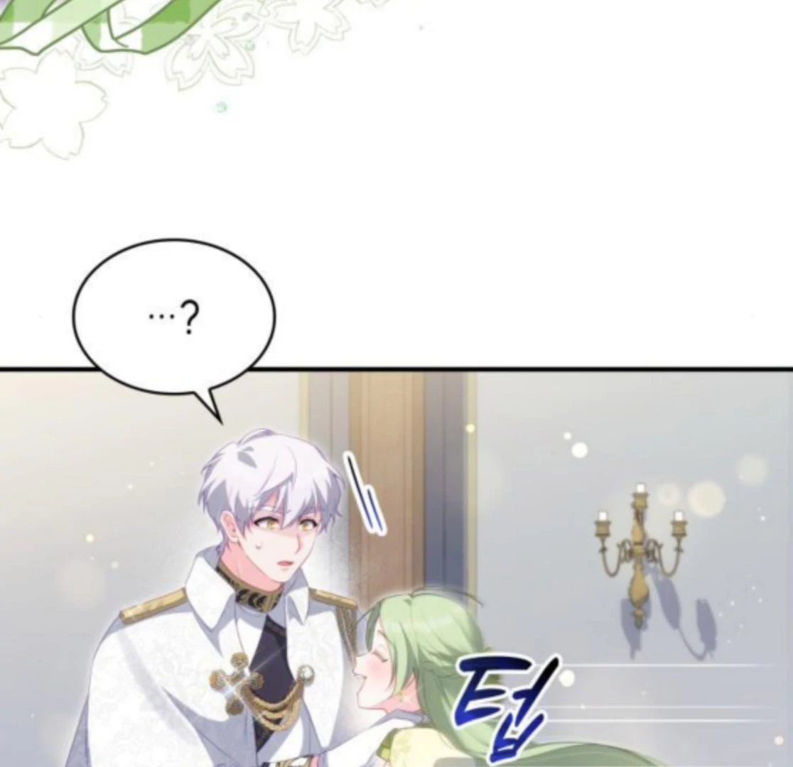 The Monster Knight wants Parental Leave Chapter 42 432 011