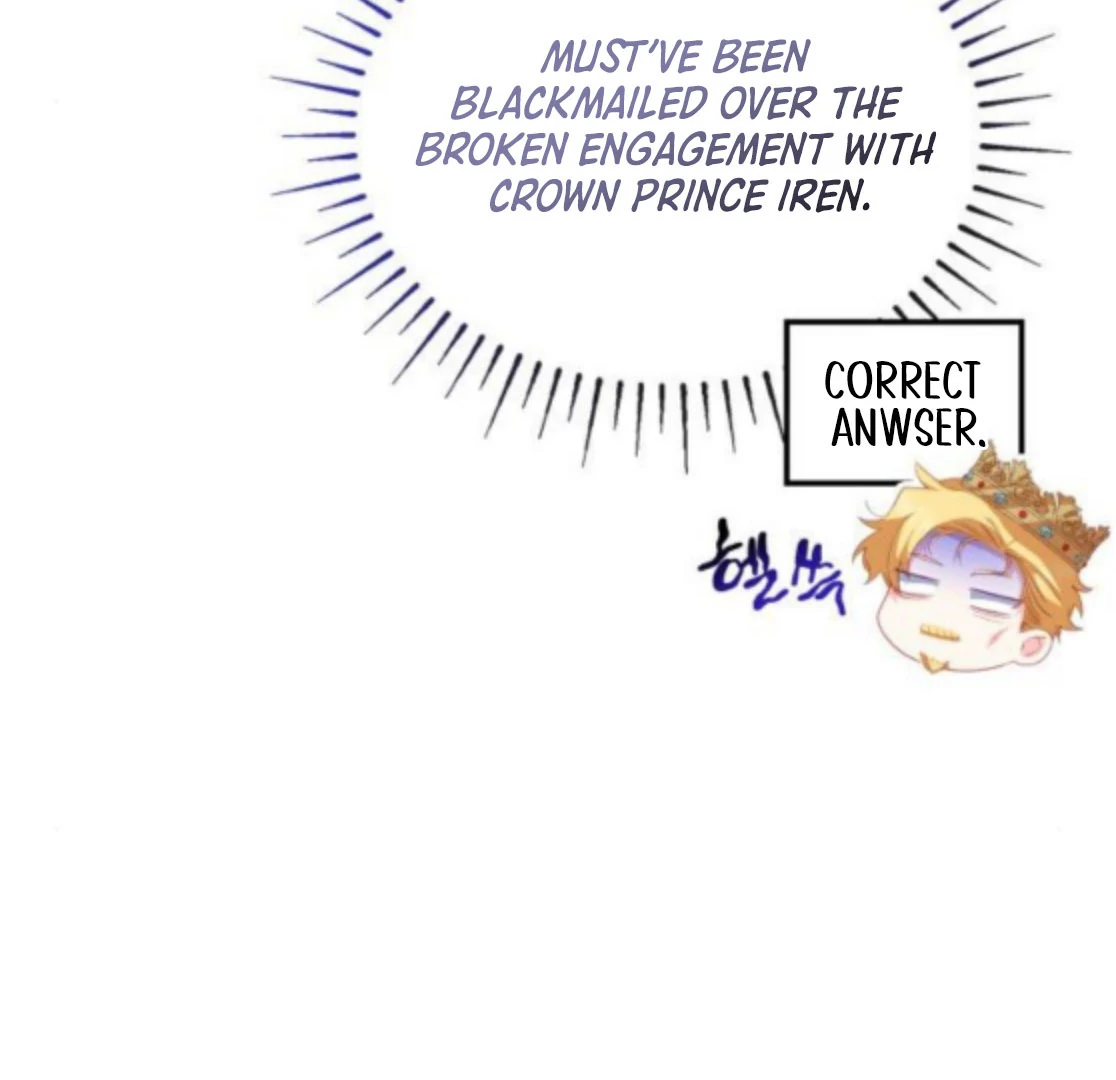 The Monster Knight wants Parental Leave Chapter 42 444 023