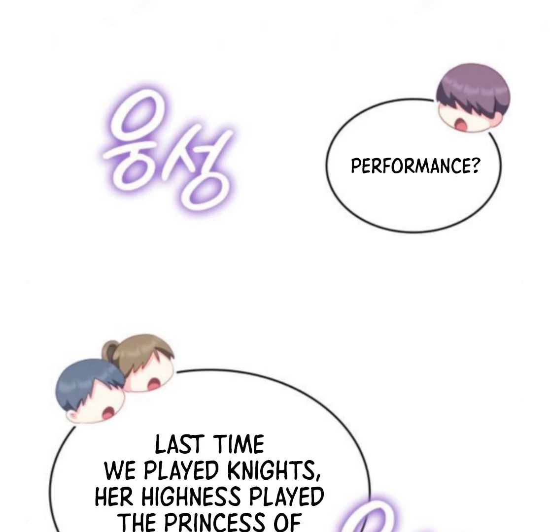 The Monster Knight wants Parental Leave Chapter 42 454 033