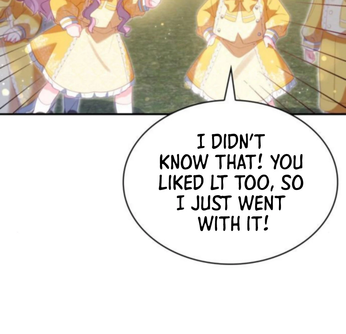 The Monster Knight wants Parental Leave Chapter 42 459 038