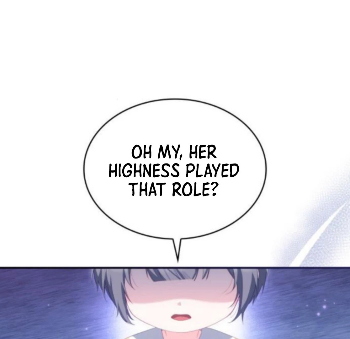 The Monster Knight wants Parental Leave Chapter 42 460 039