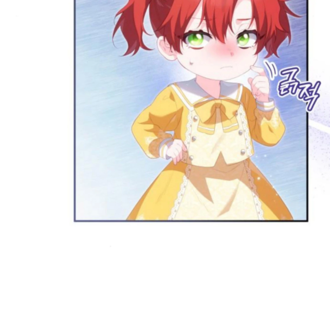 The Monster Knight wants Parental Leave Chapter 42 472 051