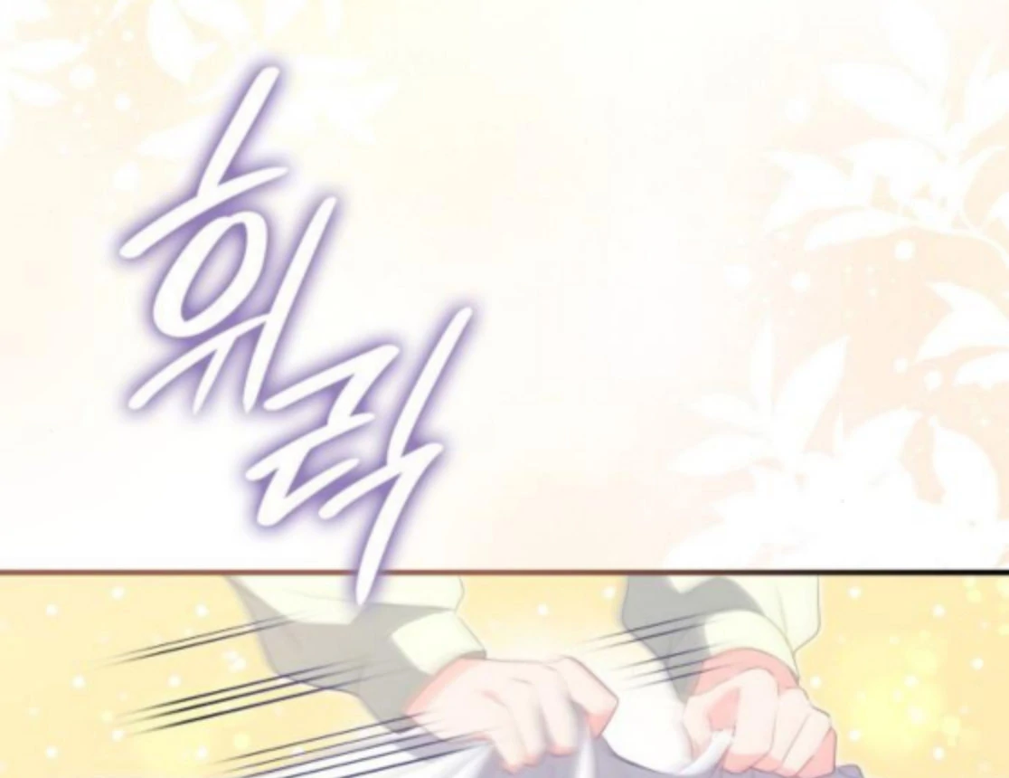 The Monster Knight wants Parental Leave Chapter 42 477 056