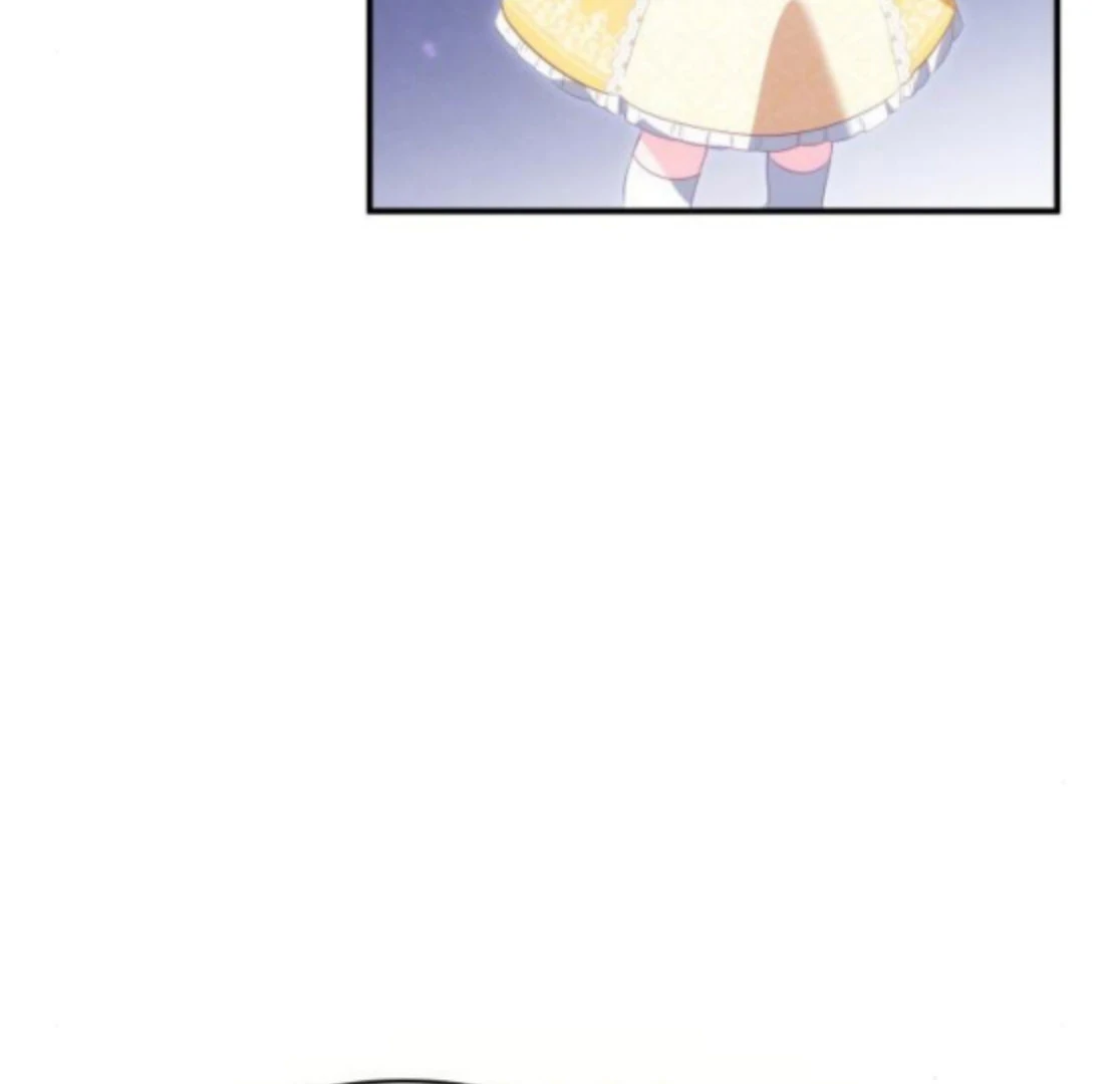 The Monster Knight wants Parental Leave Chapter 42 488 067