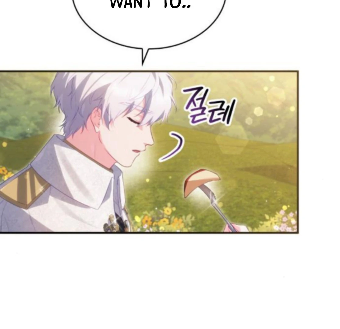 The Monster Knight wants Parental Leave Chapter 42 538 117