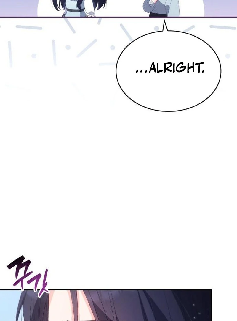 The Monster Knight wants Parental Leave Chapter 43 323 19