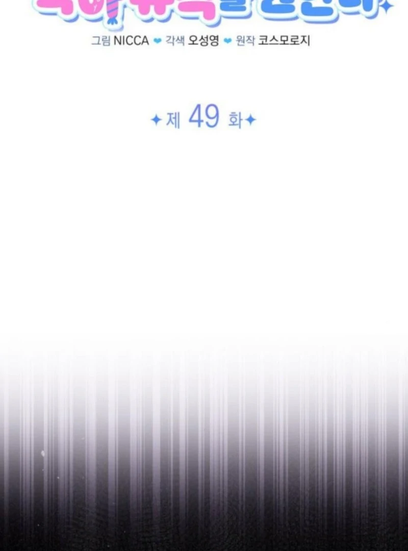 073