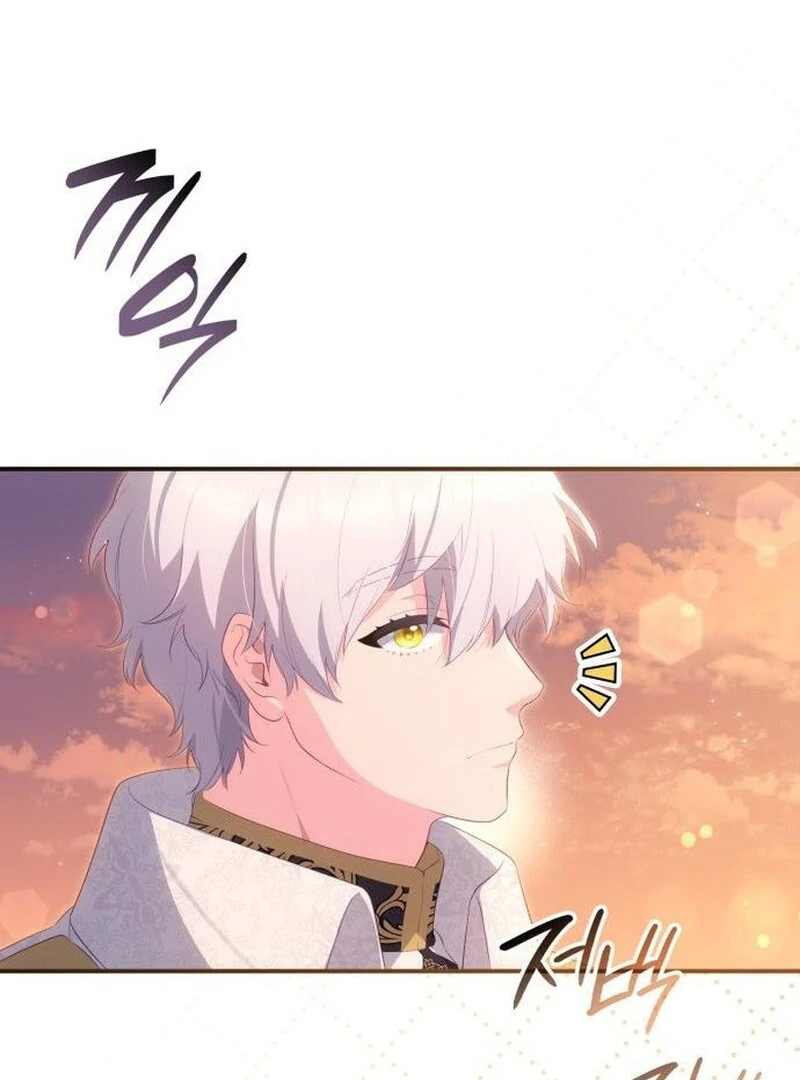 The Monster Knight wants Parental Leave Chapter 50 348 44