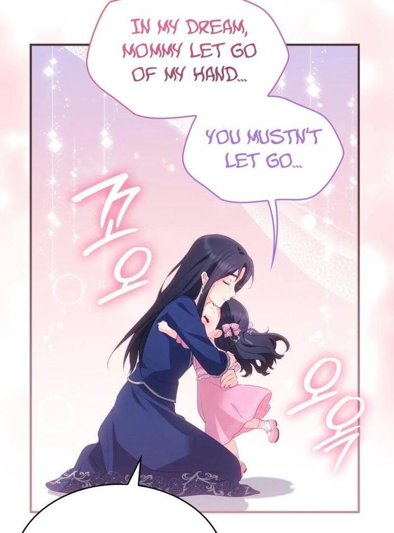 The Monster Knight wants Parental Leave Chapter 50 356 52