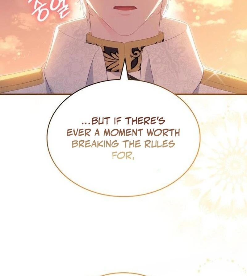 The Monster Knight wants Parental Leave Chapter 50 360 56