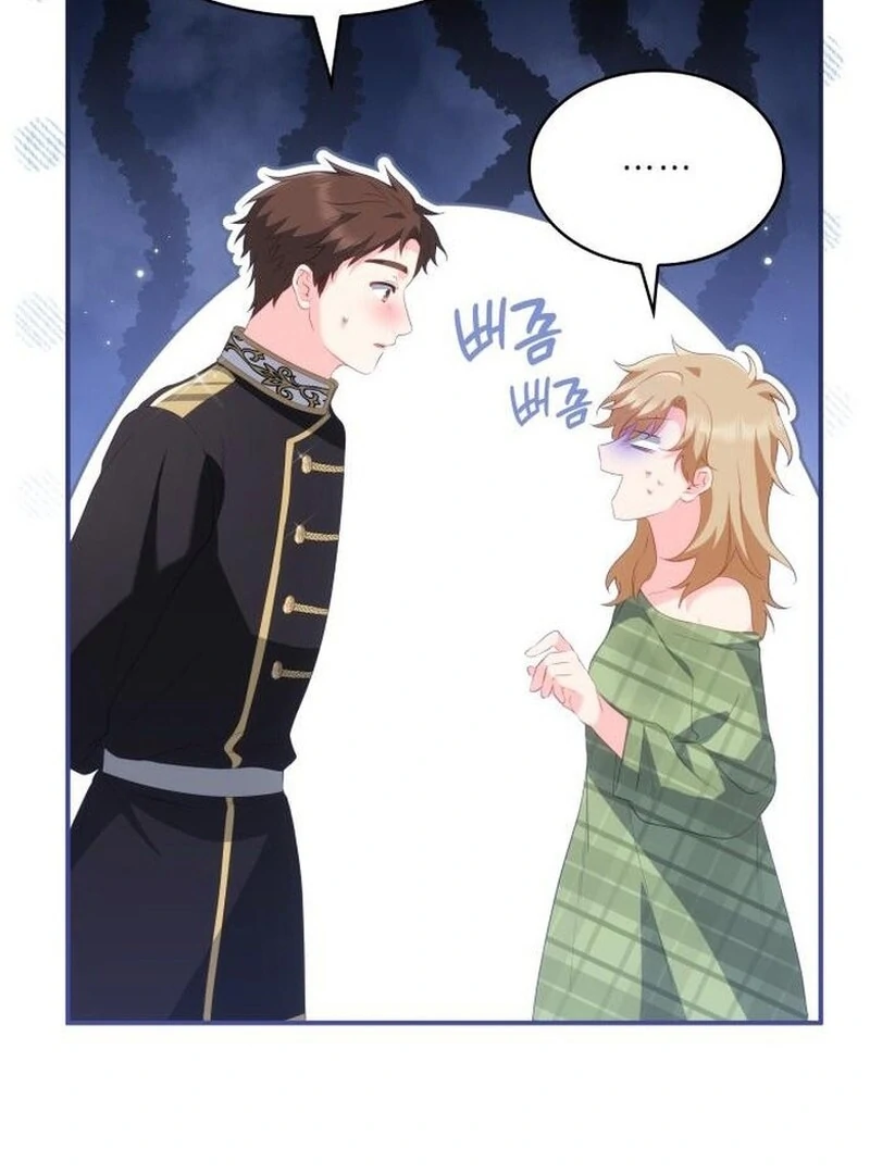 The Monster Knight wants Parental Leave Chapter 50 370 66