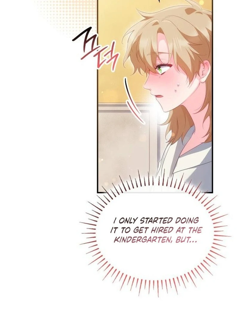 The Monster Knight wants Parental Leave Chapter 50 377 73