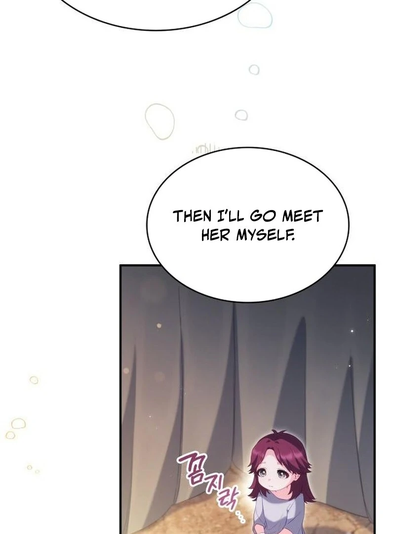 The Monster Knight wants Parental Leave Chapter 50 394 90